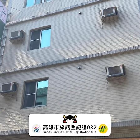 Hfun Hotel Kaohsiung Bagian luar foto