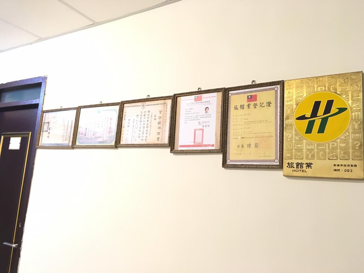 Hfun Hotel Kaohsiung Bagian luar foto
